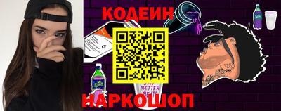ALPHA-PVP Краснодар