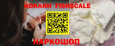 ALPHA-PVP Краснодар