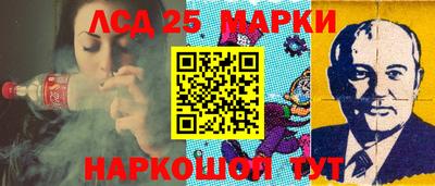 ALPHA-PVP Краснодар