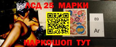 ALPHA-PVP Краснодар