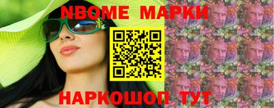 ALPHA-PVP Краснодар