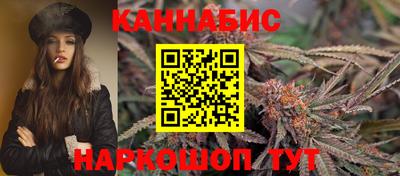 ALPHA-PVP Краснодар