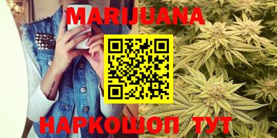 меф VHQ Краснокаменск