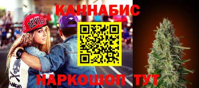 ALPHA-PVP Краснодар