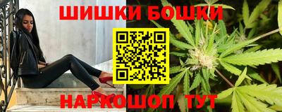меф VHQ Краснокаменск