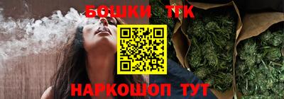 меф VHQ Краснокаменск