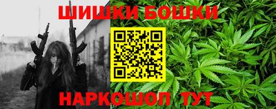 меф VHQ Краснокаменск