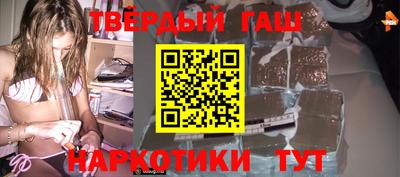 меф VHQ Краснокаменск
